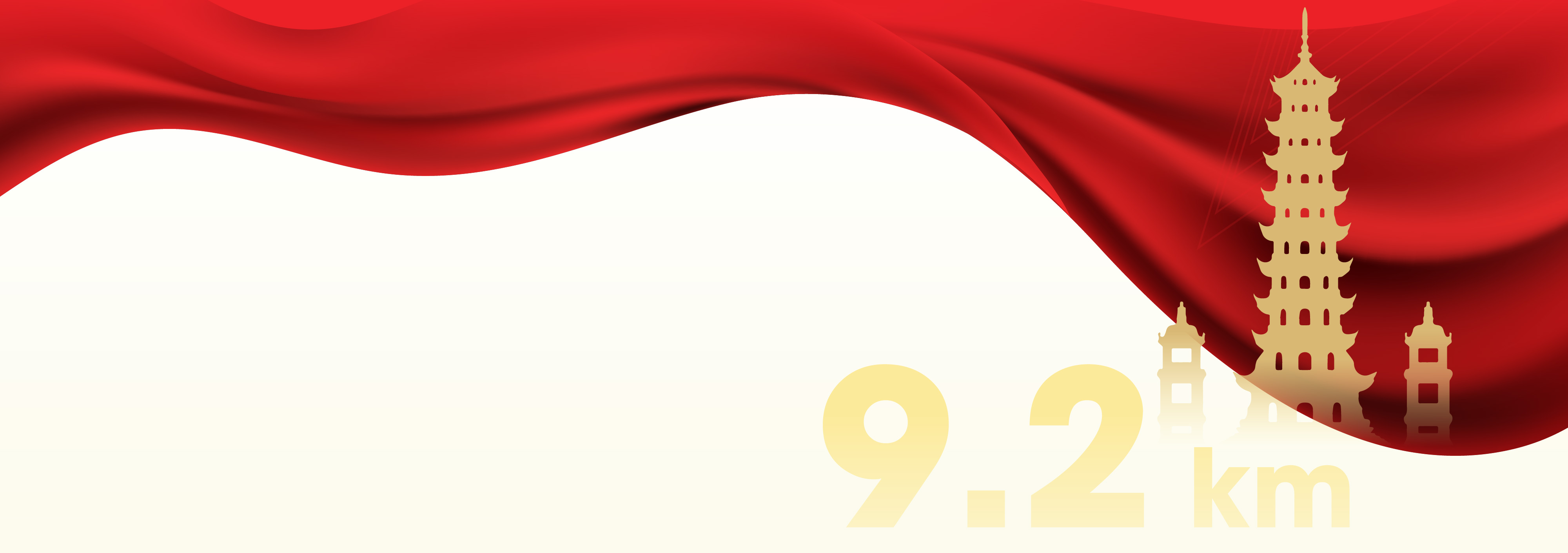 Background 9.2KM