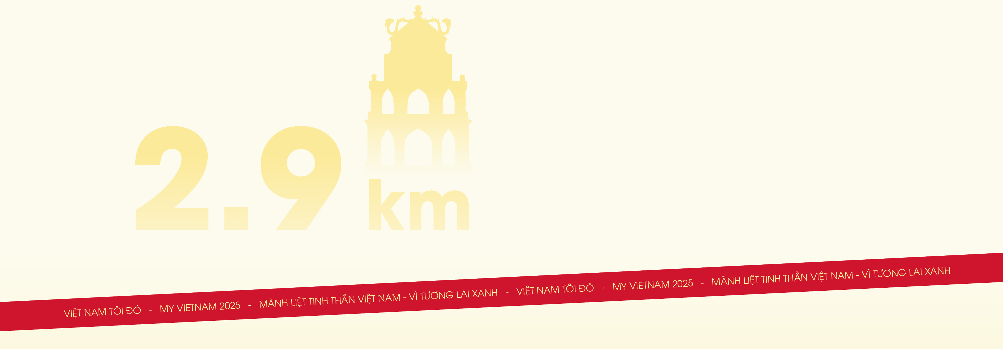 Background 2.9KM